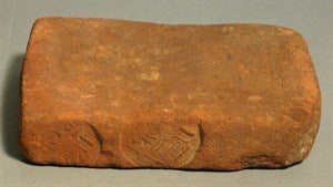 Image description is not available for DU1945.59.9